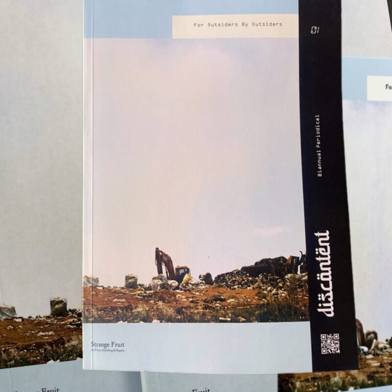 Discontent Biannual Periodical (Issue 01)